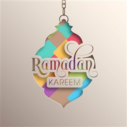 Ramadan Programmes